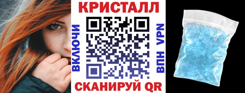 Amphetamine Premium  наркота  Урюпинск 