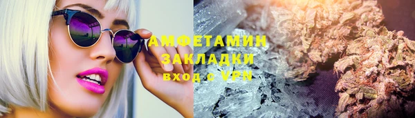 каннабис Надым