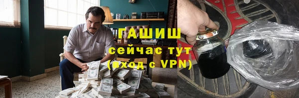 крисы Навашино