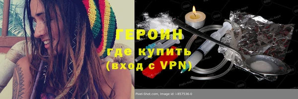 каннабис Надым