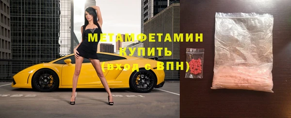 крисы Навашино