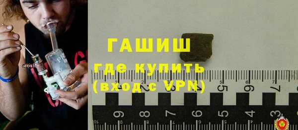 крисы Навашино
