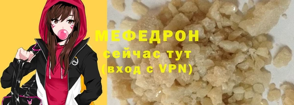 MESCALINE Наволоки