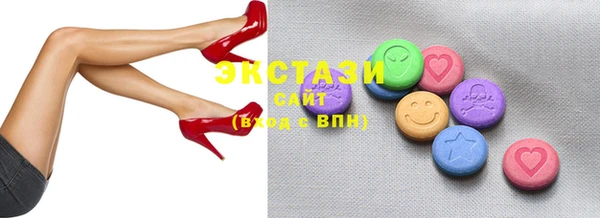 каннабис Надым