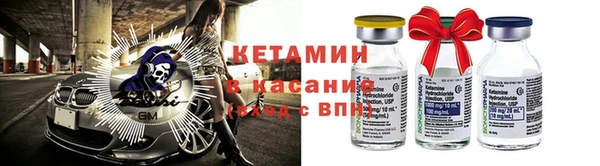 MESCALINE Наволоки