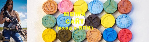 MESCALINE Наволоки
