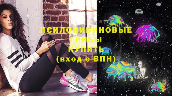 крисы Навашино