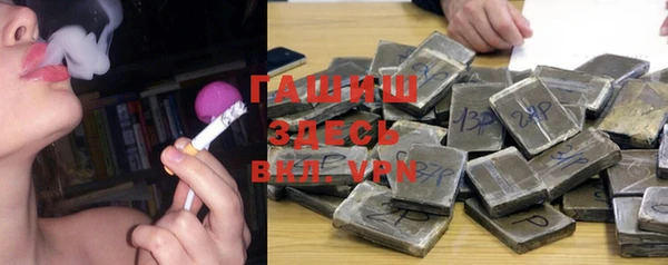 каннабис Надым