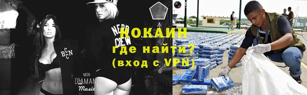 МДПВ Билибино