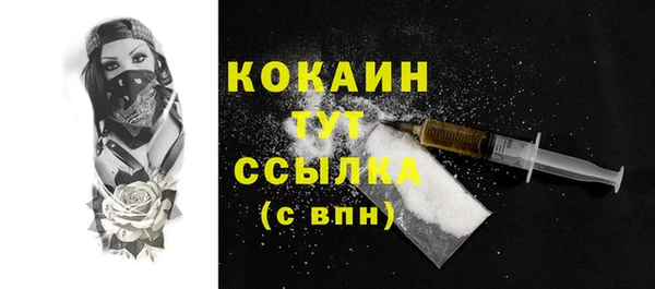 крисы Навашино