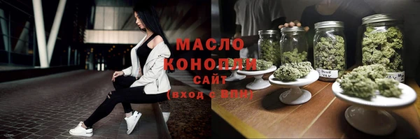 крисы Навашино