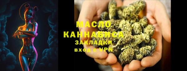 каннабис Надым