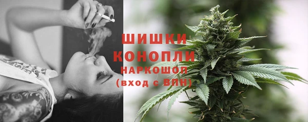 MESCALINE Наволоки