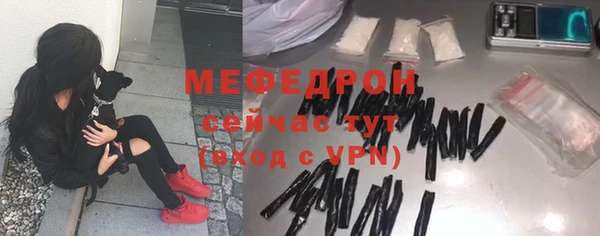 MESCALINE Наволоки