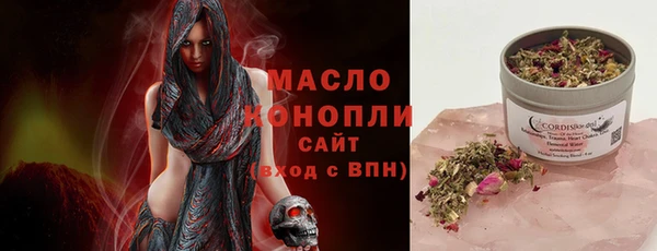 каннабис Надым