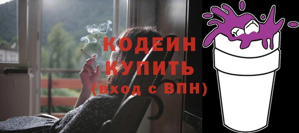 крисы Навашино