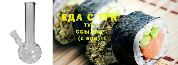 крисы Навашино