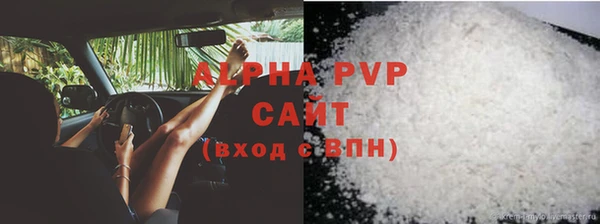 крисы Навашино