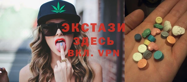 каннабис Надым