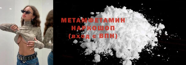 MESCALINE Наволоки