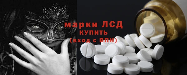 крисы Навашино