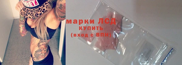 мяу мяу мука Бикин
