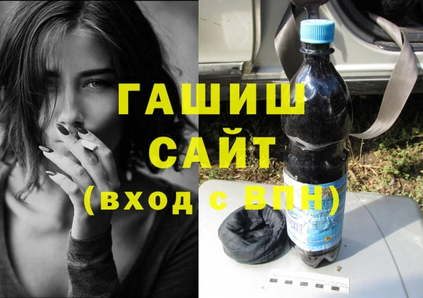 крисы Навашино