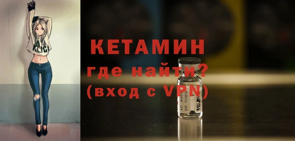 MESCALINE Наволоки