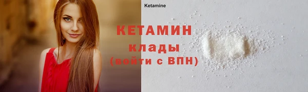 каннабис Надым