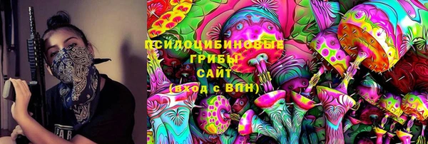 MESCALINE Наволоки