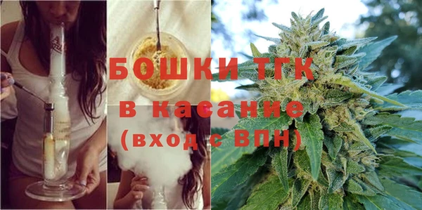 MESCALINE Наволоки