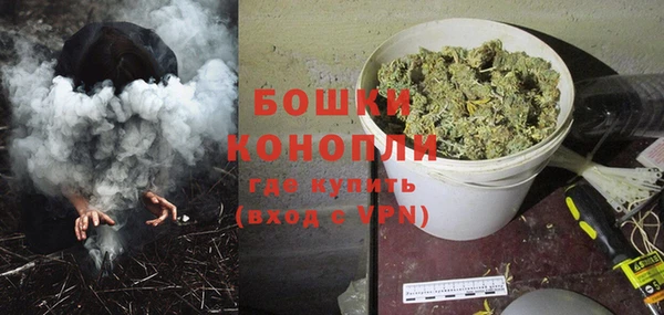 крисы Навашино