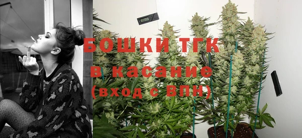 MESCALINE Наволоки