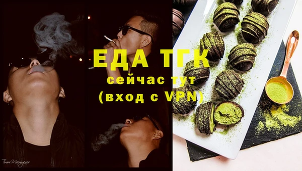 крисы Навашино