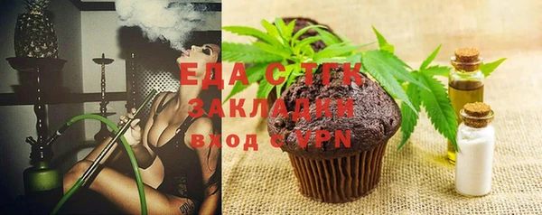 MESCALINE Наволоки