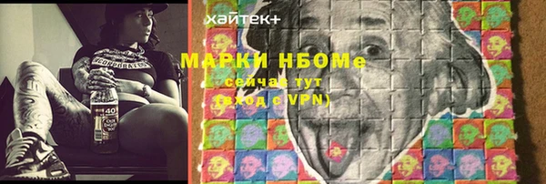 MESCALINE Наволоки