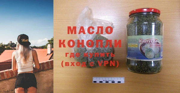 MESCALINE Наволоки