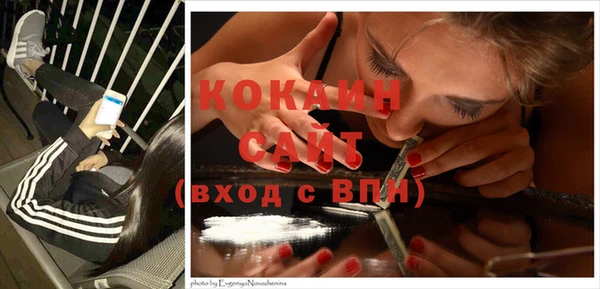 MESCALINE Наволоки