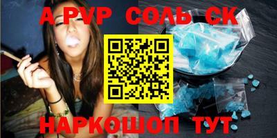 COCAINE Балашиха