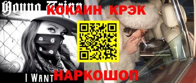 марихуана Абакан