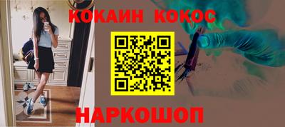 а пвп мука Азнакаево