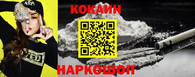 а пвп мука Азнакаево