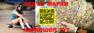 а пвп мука Азнакаево