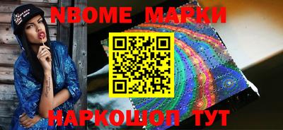 а пвп мука Азнакаево