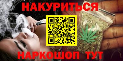 а пвп мука Азнакаево