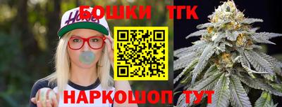 а пвп мука Азнакаево