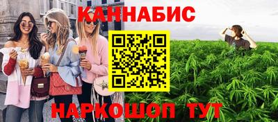 COCAINE Балашиха