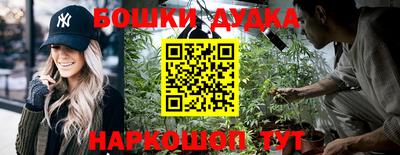 COCAINE Балашиха