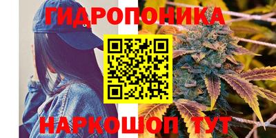 героин Абинск