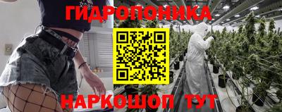 COCAINE Балашиха